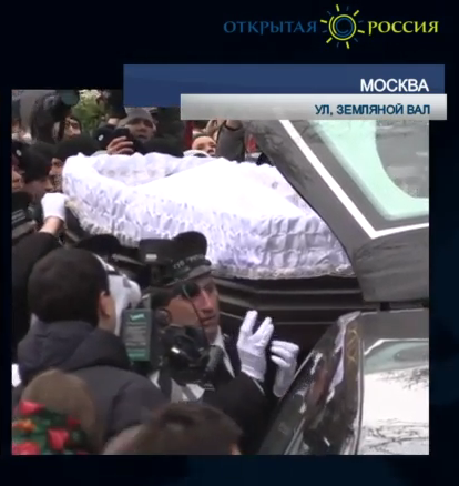 Boris Nemtsov funeral 3 March 2015 h height=351