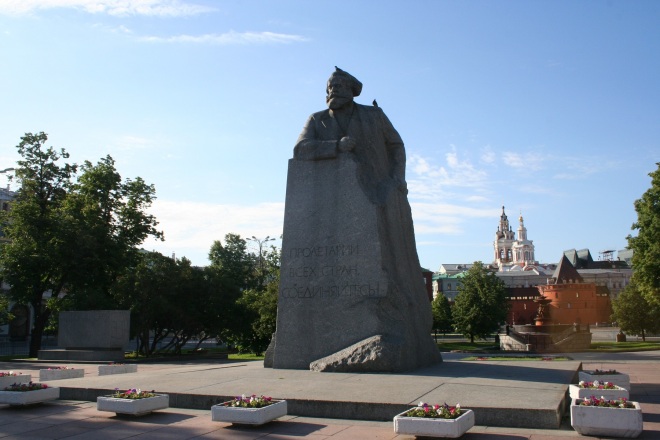 Karl Marx monument, Moscow. height=440