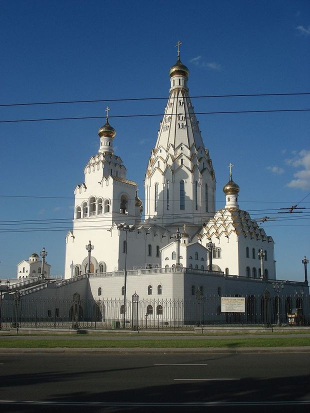 Minsk All Saints Church