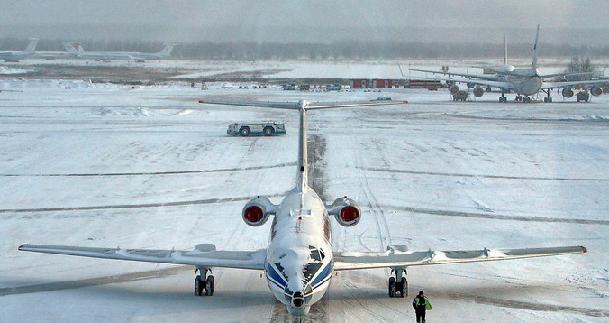 В московских аэропортах из-за непогоды отменены 24 авиарейсов