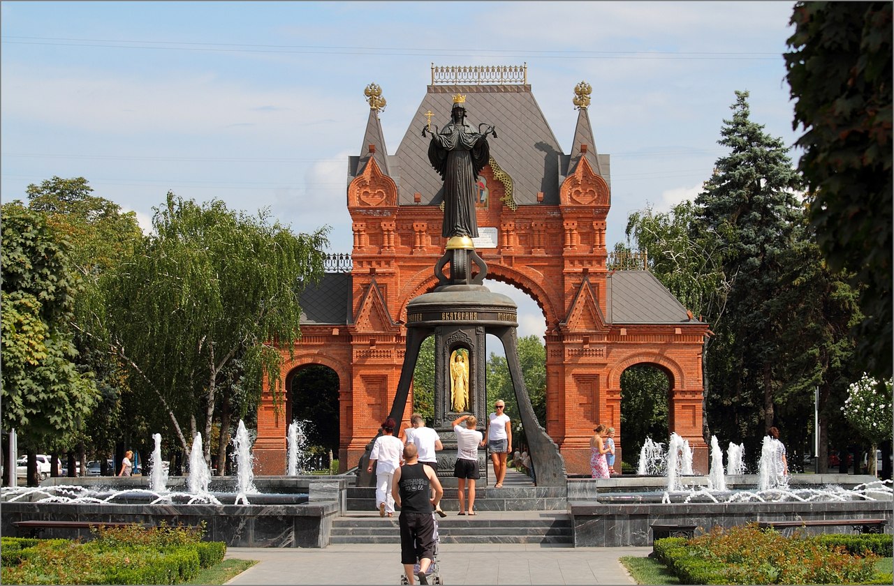 Самая Главная достопримечательность города Краснодара