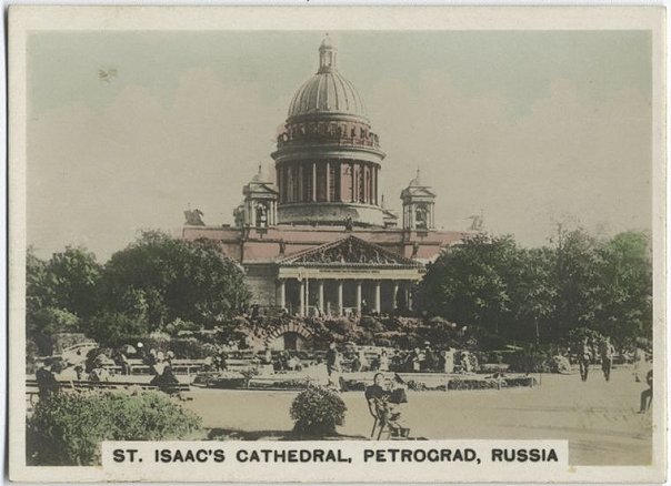 St Isaac postcard