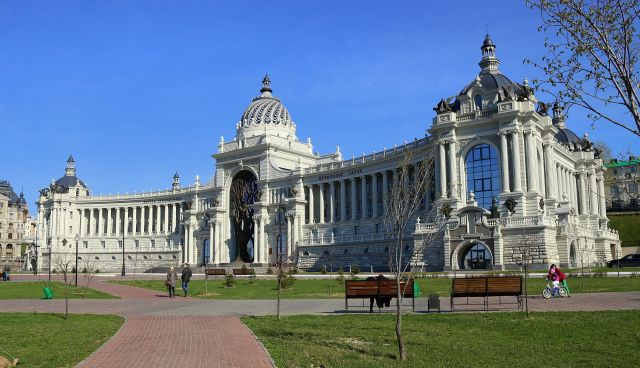 Kazan Agriculture Palace